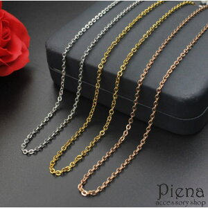 y10OFFN[|I11/11 ()1:59܂ŁzANZT[VbvPIENA `F[ fB[X Y T[WJXeX  AYL 2mm 2~ 40cm 45cm 50cm AM[ΉS Vo[ S[