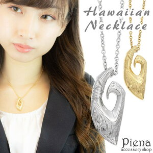 ANZT[VbvPIENA lbNX fB[X Y jZbNX nCAWG[ T[WJXeX ނj tBbVtbN }C XN[ g  nW LC 