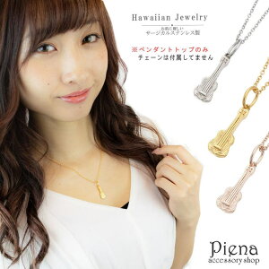 y10OFFN[|I11/27()1:59܂ŁzANZT[VbvPIENA y_ggbv fB[X Y yA EN M^[ y AM[Ή S nCAWG[ g XN[