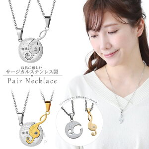 y10OFFN[|I11/27()1:59܂ŁzANZT[VbvPIENA yAlbNX jZbNX fB[X Y T[WJXeX AM[ ɗD gL`[t 