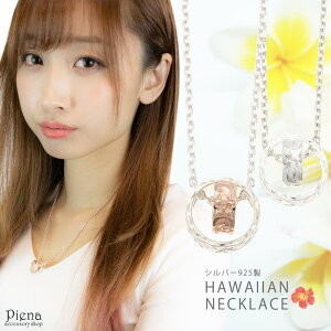 ANZT[VbvPIENA lbNX Y fB[X Vo[925 O nCAWG[ nW vẢ XN[ @ׂȒ ␻i  Y  i m