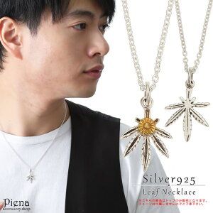 ANZT[VbvPIENA lbNX Y Vo[925 }t@i[t t ͂  KW CfBA QG {w~A qbvzbv ␻i Vv   