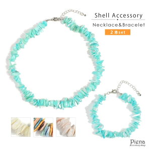 ANZT[VbvPIENA lbNXuXbgZbg fB[X Lk  u[ zCg C{[ sN AWX^[t  C 킢   LO a 