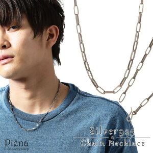 ANZT[VbvPIENA lbNX fB[X Y Vo[925  tbN  zs`F[ lCeBu`F[  ␻i ߉\ AeB[N Vv  N[