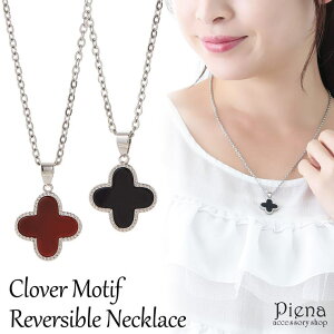 ANZT[VbvPIENA OlbNX fB[X Y lt N[o[ o[Vu VF L L J[lA IjLX T[WJXeX`F[ 50cm  t