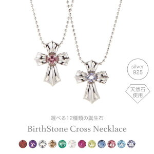 ANZT[VbvPIENA a΃NXlbNX y_g fB[X Vo[925 Iׂa VR _Ch J[Xg[  \ l i 킢  V