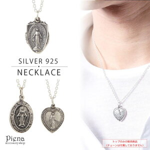 ANZT[VbvPIENA y_ggbv Y fB[X Vo[925 }A yA jp ig fC[ d X^CbV    AeB[N v