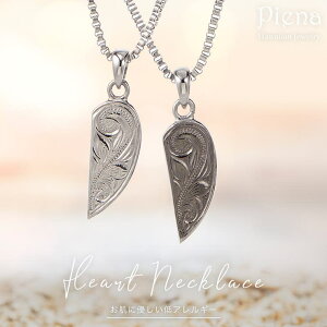 ANZT[VbvPIENA nCAWG[ n[g yAlbNX y_g fB[X Y jZbNX yA T[WJXeX AM[Ή AM[ Vo