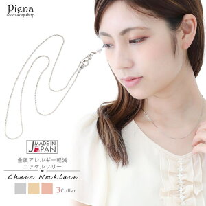 ANZT[VbvPIENA lbNX fB[X jbPt[ { Xl[N`F[ XChr[Y ɗD AM[Ή S ChCWp ߉\ 40cm V