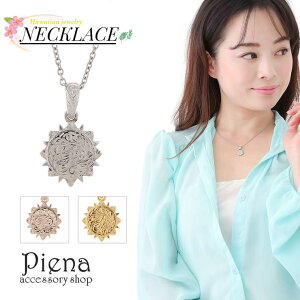 ANZT[VbvPIENA lbNX Y fB[X T[WJXeX nCAWG[ nW z`[t T g XN[ t }C ɗD AM[