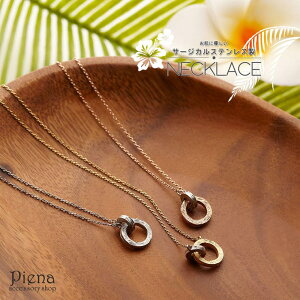 ANZT[VbvPIENA lbNX fB[X nCAWG[ T[WJXeX O w y_g   AM[ ɈS S Vo[ S[h 