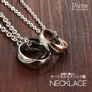 ANZT[VbvPIENA lbNX Y fB[X T[WJXeXL[rbNWRjA O Bn[g ɗD AM[Ή c[gJ[ `F