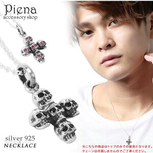 ANZT[VbvPIENA y_ggbv Y gbv̂ Vo[925 ␻i L[rbNWRjA XJ NX \  Vv N[ l  Y  p[e