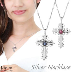 ANZT[VbvPIENA lbNX Y fB[X Vo[925 r[ Tt@C \ NX i  킢 ގ l yA  a LO v[g Mtg A