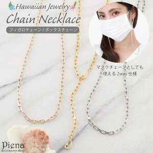 ANZT[VbvPIENA lbNX fB[X Y T[WJXeX nCAWG[ nW ނj tBbVtbN {bNX`F[ tBK`F[ }XN`F