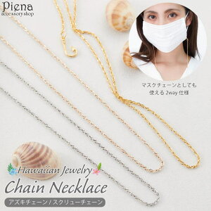 ANZT[VbvPIENA lbNX fB[X Y T[WJXeX nCAWG[ nW ނj tBbVtbN `F[ tBK`F[ }XN`F[