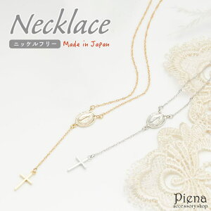 ANZT[VbvPIENA lbNX fB[X { jbPt[ _C RC \ NX OlbNX Y ɗD AM[ 킢 l IV 