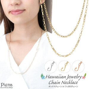 ANZT[VbvPIENA lbNX fB[X Y T[WJXeX nCAWG[ nW OlbNX ނj tBbVtbN {bNX`F[ tBK`