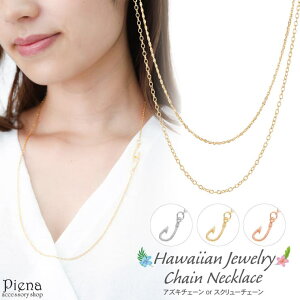 ANZT[VbvPIENA lbNX fB[X Y T[WJXeX nCAWG[ nW OlbNX ނj tBbVtbN `F[ tBK`F