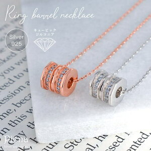 ANZT[VbvPIENA OlbNX y_g fB[X Vo[925 L[rbNWRjA Vo[ sNS[h M p` `F[ LL S[WX P Ԃ 