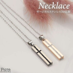 �y10��OFF�N�[�|���I1/16(��)1:59�܂Łz�A�N�Z�T���[�V���b�vPIENA �l�b�N���X ���f�B�[�X �����Y �T�[�W�J���X�e�����X316L�� �L���[�r�b�N�W���R�j�A �V�F�� �X�e�B�b�N���`�[�t �o�[ �N���X �\