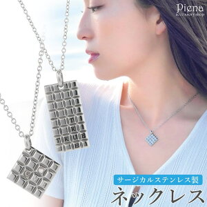 y10OFFN[|I11/27()1:59܂ŁzANZT[VbvPIENA lbNX y_g fB[X Y T[WJXeX L[rbNWRjA lp XNGA v[g bZ[