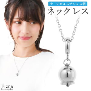 ANZT[VbvPIENA lbNX y_g fB[X Y T[WJXeX x^ O I j[N ɗD AM[Ή IV 킢 