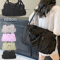 ボストンバッグ 旅行 レディース 品番 NNNA0003417 ninon ニノン レディース