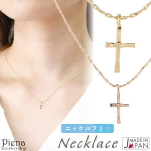 ANZT[VbvPIENA lbNX y_g fB[X { jbPt[ \ NX UI ɏ  ~j v` ؚ Vv XCh AWX^[ ɗD 