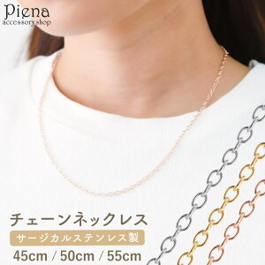 ANZT[VbvPIENA lbNX fB[X Y T[WJXeX316L AYL `F[   `F[lbNX Vv ؚ אg ɗD AM[Ή 