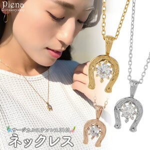 yyI25OFFN[|IzANZT[VbvPIENA lbNX y_g fB[X T[WJXeX316L n z[XV[ 1 1 Xg[ nCAWG[ n