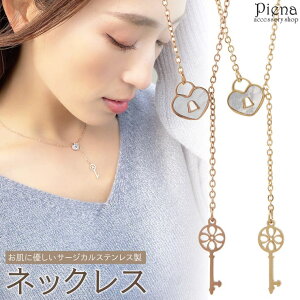 y10OFFN[|I11/27()1:59܂ŁzANZT[VbvPIENA y_g lbNX fB[X T[WJXeX VF Y n[g  JM L[`[t { ɗD 