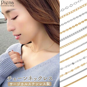 y10OFFN[|I11/27()1:59܂ŁzANZT[VbvPIENA `F[lbNX fB[X T[WJXeX XChAWX^[ XCh{[ AYL Xl[N xl`A 