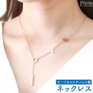 y10OFFN[|I11/27()1:59܂ŁzANZT[VbvPIENA lbNX y_g fB[X T[WJXeX LOVE u  bZ[W At@xbg Y ɗD 