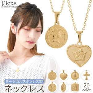 ANZT[VbvPIENA lbNX fB[X T[WJXeX RC _C n[g \ o S[h AeB[N ɗD AM[Ή i 킢 l