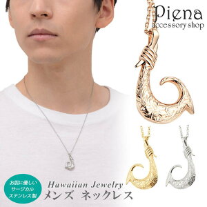 ANZT[VbvPIENA lbNX nCAWG[ y_g Y T[WJXeX316L AM[Ή tBbVtbN ނj tbN Ĉ nW 