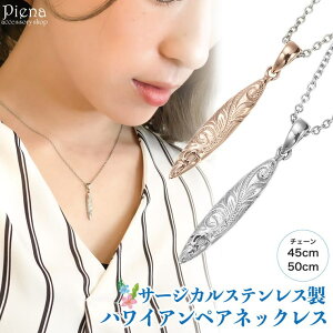 ANZT[VbvPIENA yAlbNX y_g T[WJXeX AM[ T[t{[h J nCAWG[ jp fB[X Y ANZT[