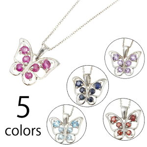 ANZT[VbvPIENA Vo[925o^tClbNX@y_g@p[Xg[VR΁@K[lbg@AWXg@u[gp[Y@r[@Tt@C@@v`iR[e