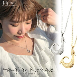 ANZT[VbvPIENA lbNX y_g T[WJXeX316L AM[ tBbVtbN ނj tbN ĈK݂グ郂`[t ANZT[