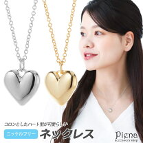 楽天市場】10k ハート ネックレス ぷっくりの通販