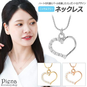 ANZT[VbvPIENA lbNX fB[X jbPt[ n[g Жʃp[ XGbW ɗD AM[Ή hXɍ ^ K[[ ؂₩ Vv i GK