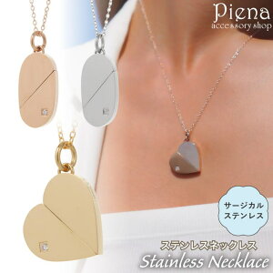 ANZT[VbvPIENA lbNX y_g fB[X Y T[WJXeX316L n[gɕό` 2way I[o ȉ~ v[g Xg[  ꗱ Vv yAɂ  