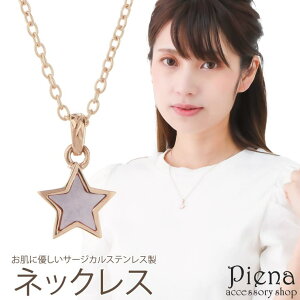 ANZT[VbvPIENA y_g lbNX fB[X T[WJXeX sNVF  X^[ nCAWG[ nW sNS[h  vA g XN[