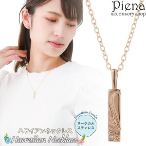 y10OFFN[|I12/11()1:59܂ŁzANZT[VbvPIENA y_g lbNX fB[X T[WJXeX  Xg[ o[ nCAWG[ sNS[h 