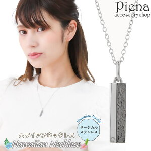 ANZT[VbvPIENA y_g lbNX Y fB[X T[WJXeX  Xg[ o[ nCAWG[ nW  vA g XN[  