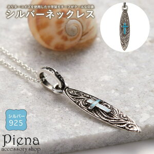 ANZT[VbvPIENA y_g lbNX Y Vo[925 l^[RCY T[t{[h NX \ ^[RCY nCAWG[ nW g XN[ ɗD