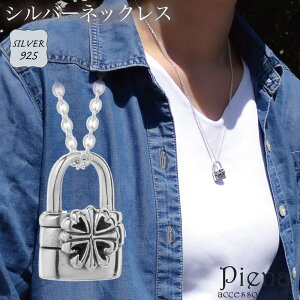 y10OFFN[| 9/9 23:59܂ŁzANZT[VbvPIENA lbNX y_g fB[X Y Vo[925 싞 phbN  O N[o[ ɗD AM[Ή 