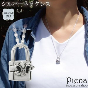 ANZT[VbvPIENA lbNX y_g fB[X Y Vo[925 싞 phbN  O t[EhEX Ả ɗD AM[Ή  yA