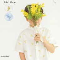 【10％OFFクーポン！4/17(金)9:59まで】ブランシェス 【おそろい】花刺しゅう半袖シャツ/キッズ/男の子/…