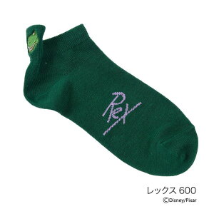 �y10��OFF�N�[�|���I3/26(��)1:59�܂Łz�����I�����C���X�g�A �f�B�Y�j�[ �C�� �g�C�E�X�g�[���[ �W�F�V�[ ���b�N�X ���h���イ �X�j�[�J�[�� �x���t�� (303-16L4) �C���i�[�E����